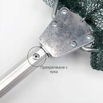 Алуминиева сплав сгъваема телескопична риболовна мрежа, Ø40 отвор, дълбочина 40, фина мрежа, товароподемност 2 кг