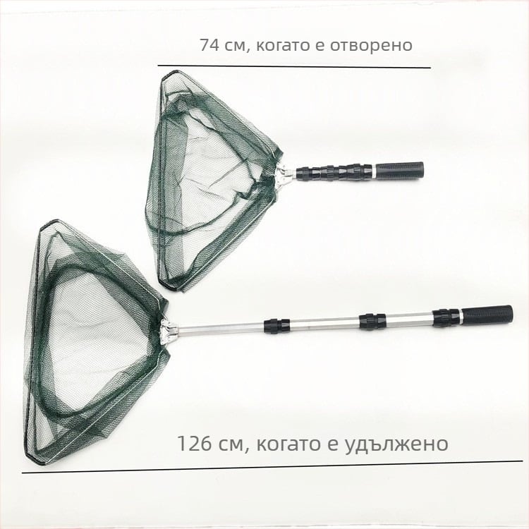 Алуминиева сплав сгъваема телескопична риболовна мрежа, Ø40 отвор, дълбочина 40, фина мрежа, товароподемност 2 кг
