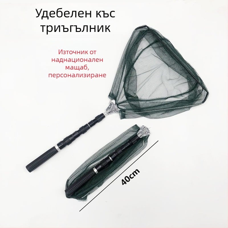 Алуминиева сплав сгъваема телескопична риболовна мрежа, Ø40 отвор, дълбочина 40, фина мрежа, товароподемност 2 кг