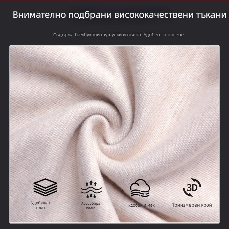 Унисекс костюм за тай чи за есен и зима, удебелена полиестерова смес с коприна и вълна, за възрастни тренировки