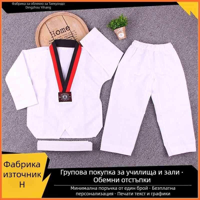 Тайквондо тренировъчни униформи – райета, памук-полиестерова смес, дълги и къси ръкави, за деца и възрастни