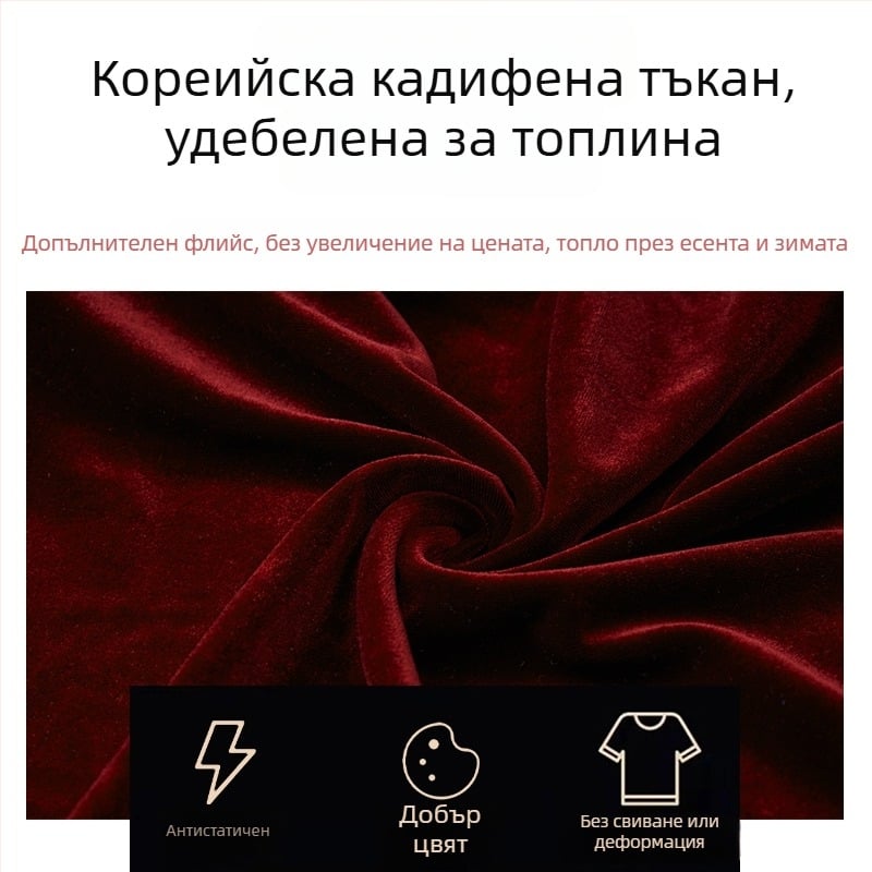 Унисекс панталони за Тай Чи за възрастни, подплатени с полар, стил фенер, есенно-зимни, за бойни изкуства и тренировки по Тай Чи