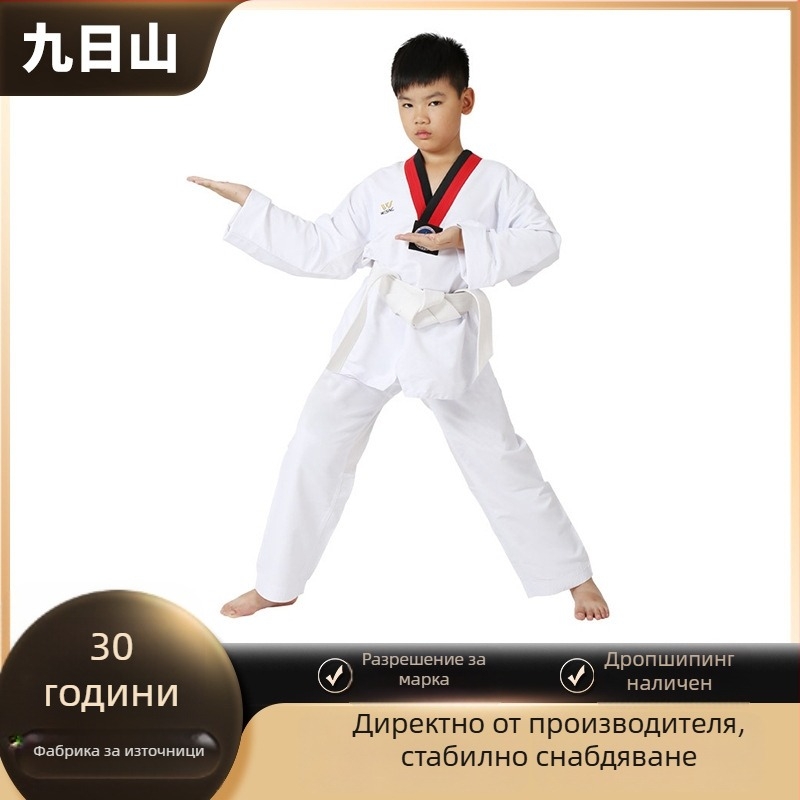 Taekwondo униформа за тренировки, унисекс, дълги ръкави, полиестерно-памучен бленд 70%, памучна подплата, марка Nine-day Mountains