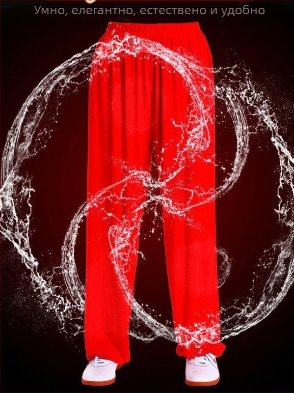 Панталони за Тай Чи, унисекс, Ice Silk плат с еластан, висока еластичност, драпиращ силует