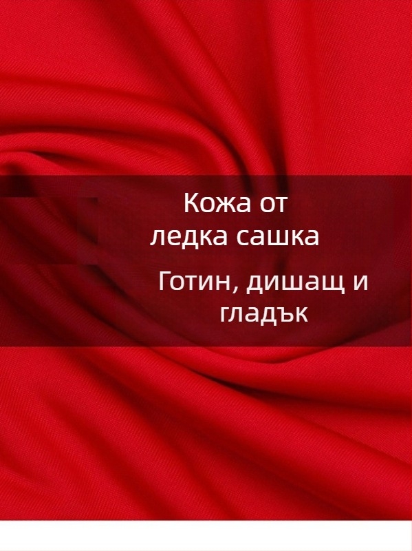 Панталони за Тай Чи, унисекс, Ice Silk плат с еластан, висока еластичност, драпиращ силует