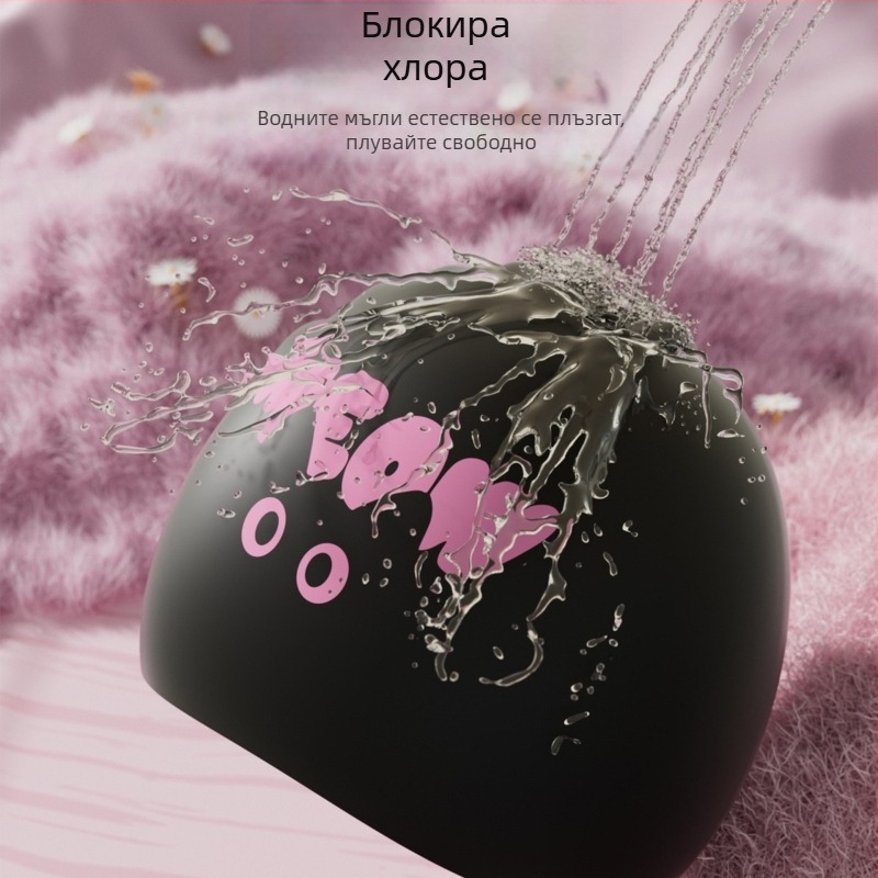 Шапка за плуване за деца - Материал: копринено цвете, Модел: 69850, Код на продукта: F9799h6t8tmj8t