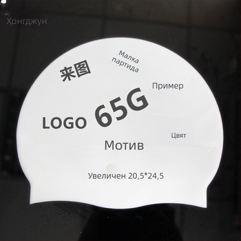 Детска силиконова шапка за плуване с ушна защита, рибена форма, персонализирана, код Dz01, за плуване и водни спортове