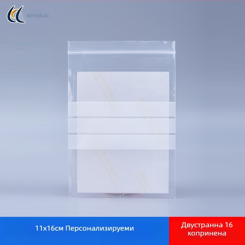 Прозрачна самозалепваща торбичка за проби и образци, повърхност за писане, лабораторна употреба, еднократна опаковка