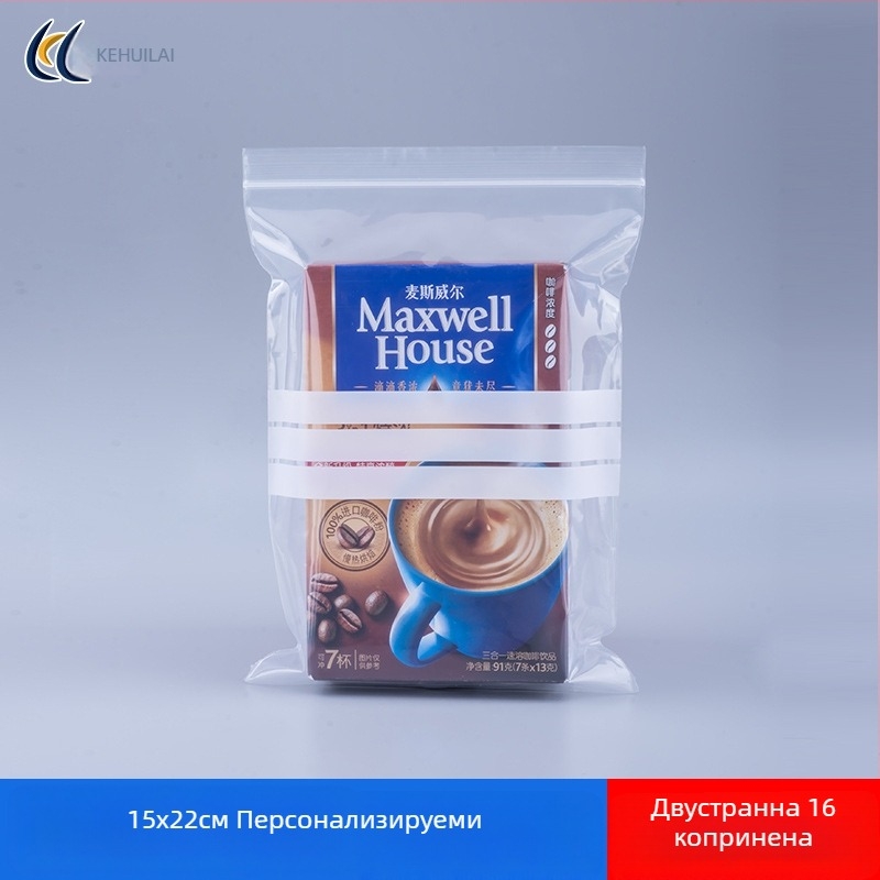 Прозрачна самозалепваща торбичка за проби и образци, повърхност за писане, лабораторна употреба, еднократна опаковка