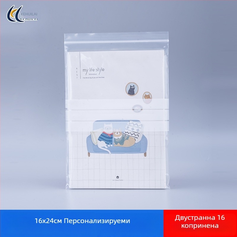 Прозрачна самозалепваща торбичка за проби и образци, повърхност за писане, лабораторна употреба, еднократна опаковка