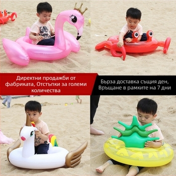 Надуваем плувен пръстен за деца с седалка във форма на птица, PVC 0.25 мм, принт модел