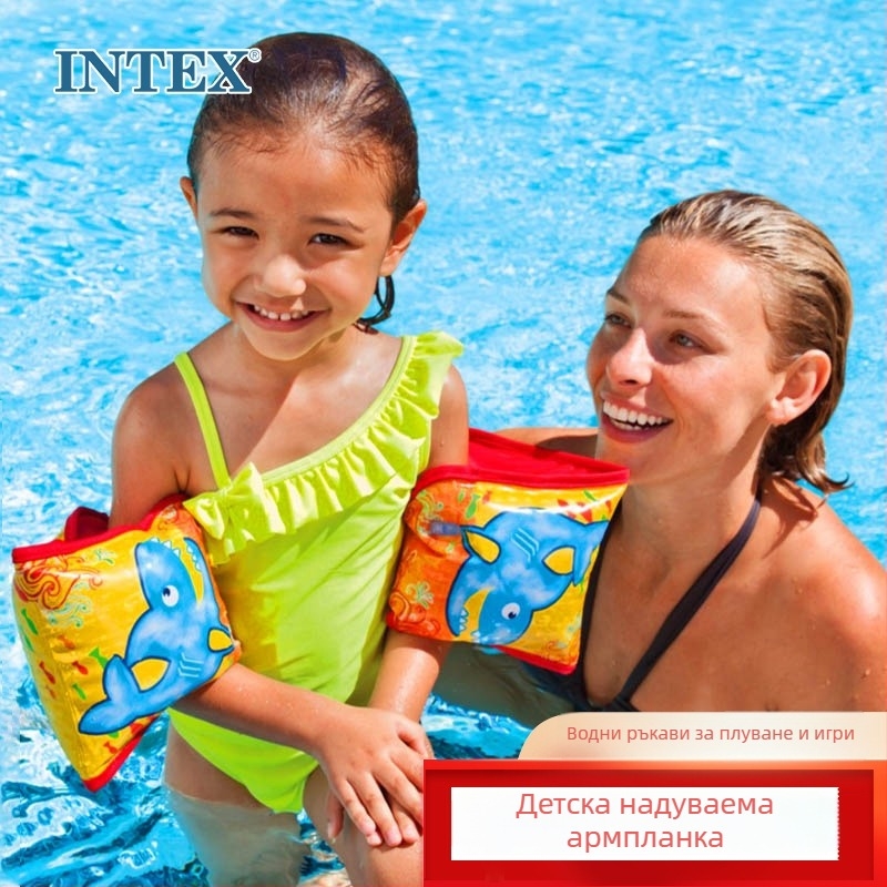 INTEX Детски пръстен за ръка за плуване – екологично ПВЦ, принтен модел, за плуване и газене