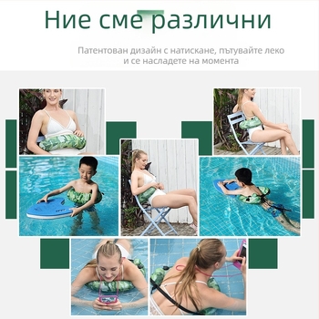 Камуфлажен полукръгъл надуваем плувен пръстен, дебел, преносим, за възрастни, многофункционален