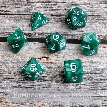 Ктулху полигонални зарове за настолни RPG, комплект от 7 твърди зарове с осем и двадесет страни