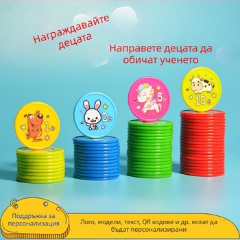 Игрови монети Hanmo, PS материал, 10000 броя, подходящи за шах и карти, персонализируеми