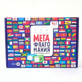 Megaflagomania: Руски карти и Световна карта — настолна игра с карти, образователна, за възраст 7–14 години, материал хартия