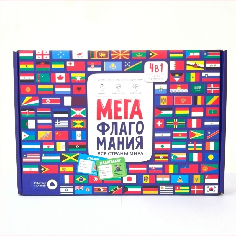 Megaflagomania: Руски карти и Световна карта — настолна игра с карти, образователна, за възраст 7–14 години, материал хартия