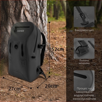 Раница за активен туризъм от TPU, водоустойчива мултифункционална за къмпинг и планински преходи