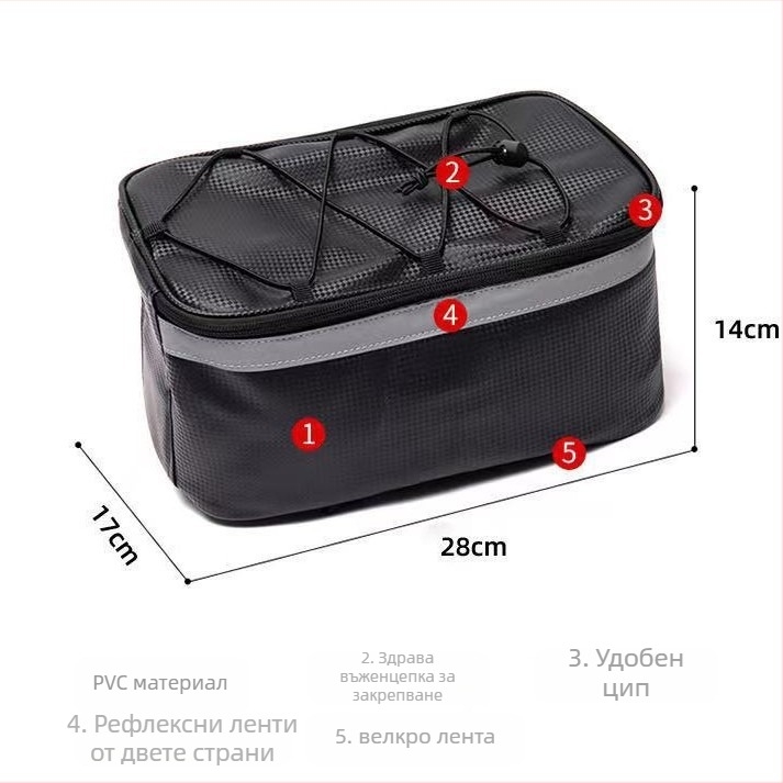 MJR модел 340 PVC водоустойчива чанта за задната седалка на велосипеда