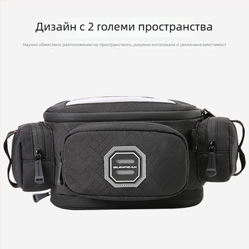 Sunpeak нейлонова предна чанта за велосипед, 4.2 л