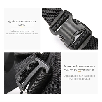 Sunpeak нейлонова предна чанта за велосипед, 4.2 л