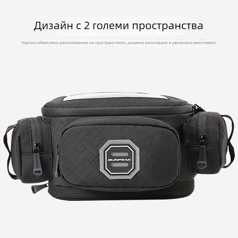 Sunpeak нейлонова предна чанта за велосипед, 4.2 л