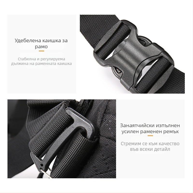 Sunpeak нейлонова предна чанта за велосипед, 4.2 л