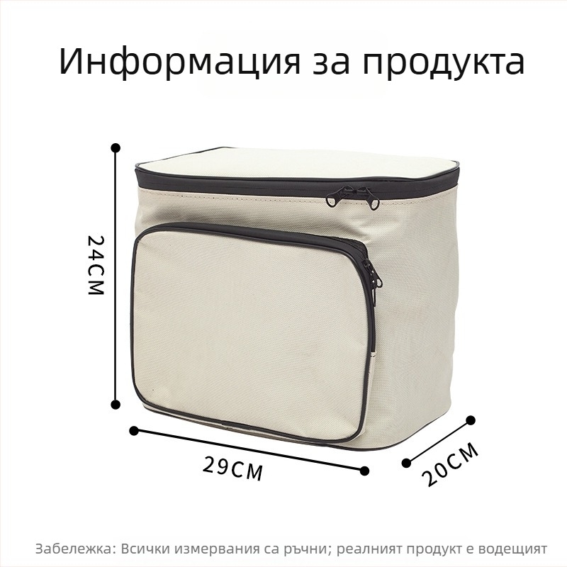 Задна чанта за електрически велосипед – 8 л, водоустойчива Oxford плат, модел GQ-2233, с вътрешна облицовка