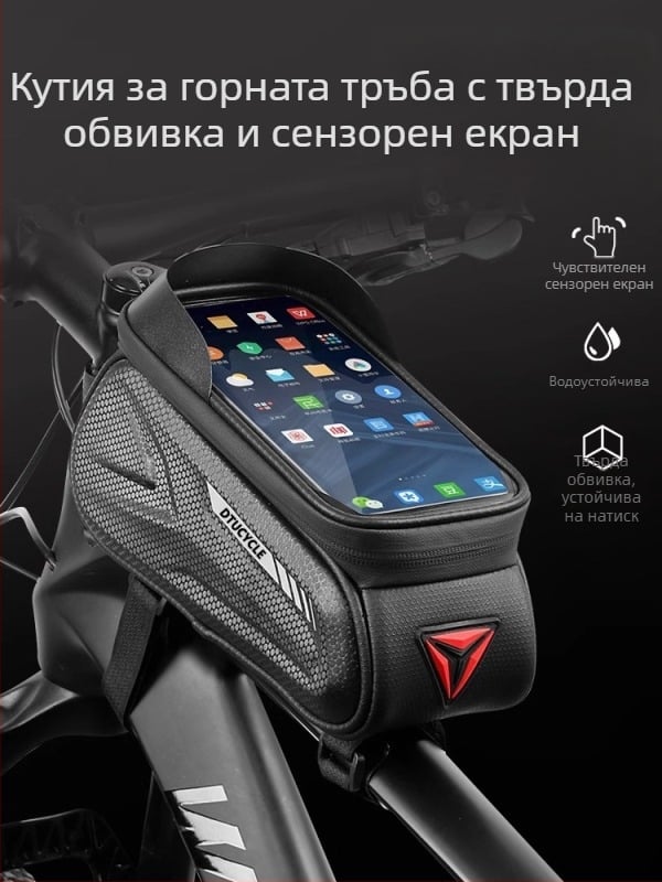 Чанта за предна рамка на планински велосипед, EVA, обем 3 л, модел 051, водоустойчива, с подплата