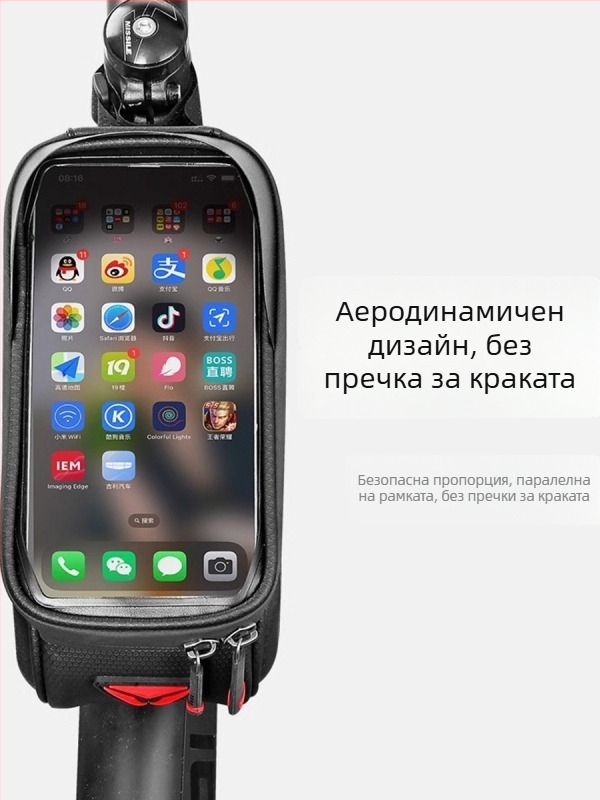 Чанта за предна рамка на планински велосипед, EVA, обем 3 л, модел 051, водоустойчива, с подплата