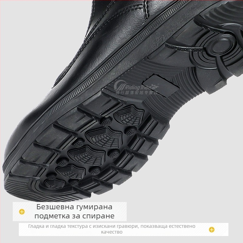 Четирисезонни планински велосипедни обувки, унисекс, водоустойчиви, противохлъзгащи, износоустойчиви, с ударопоглъщане