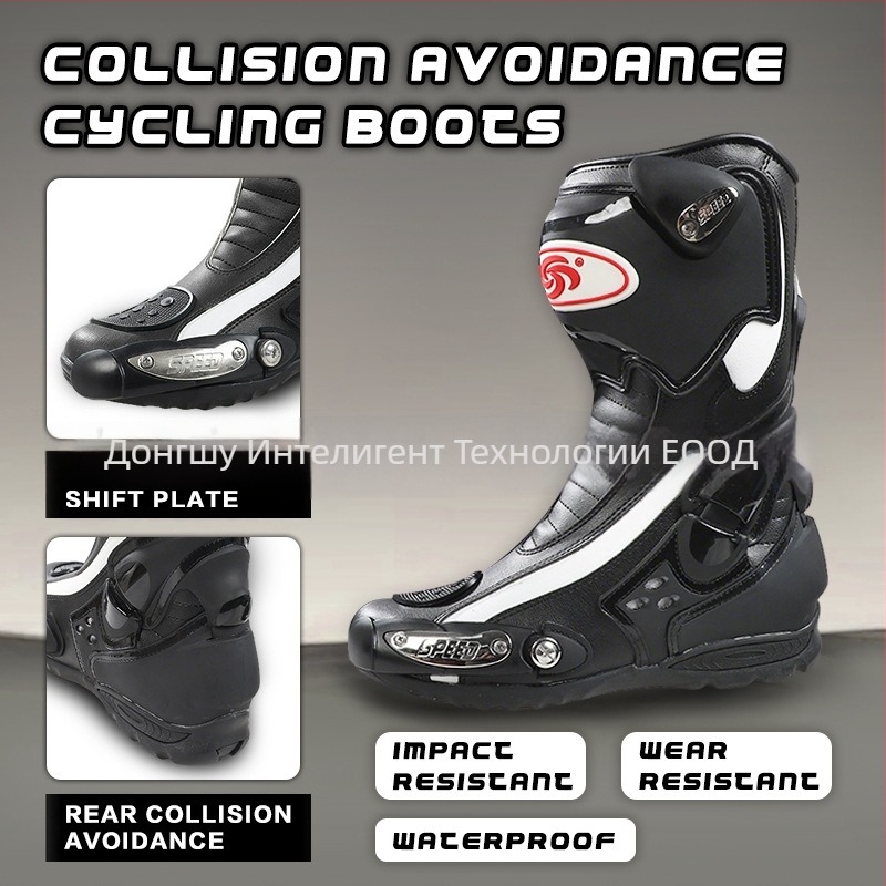 Колоездачни обувки: дишащи, антихлъзгащи, попиване на пот; Код B102; Марка Cycling tribe; Унисекс