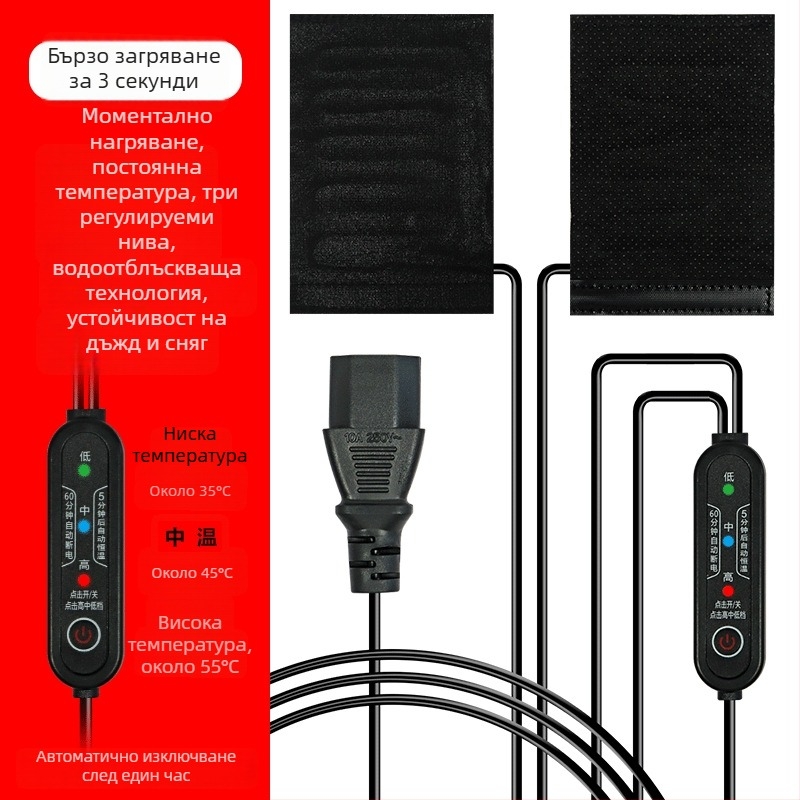 Xinpuda Подгряващи ръкохватки за електрически превозни средства, USB захранване, нейлон, унисекс, за възрастни