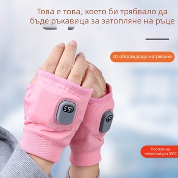 Електрически отопляващи ръкавици с USB — Lycra-super fiber, ръкавици с половин пръсти, унисекс, Ks, Sl205