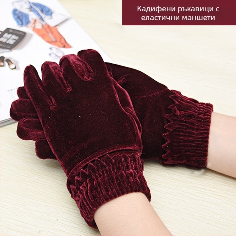 Женски ръкавици от златен велур — зимна топлина, за спорт и колоездене на открито, многоразово използваеми, дължина около 19–20 cm