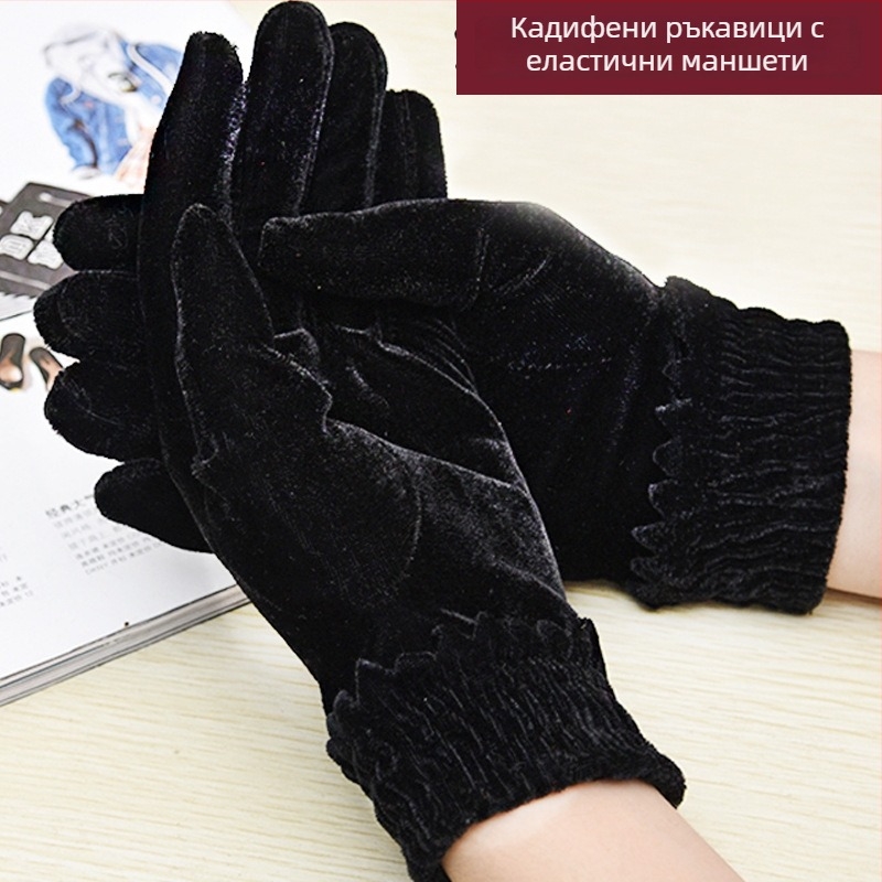 Женски ръкавици от златен велур — зимна топлина, за спорт и колоездене на открито, многоразово използваеми, дължина около 19–20 cm