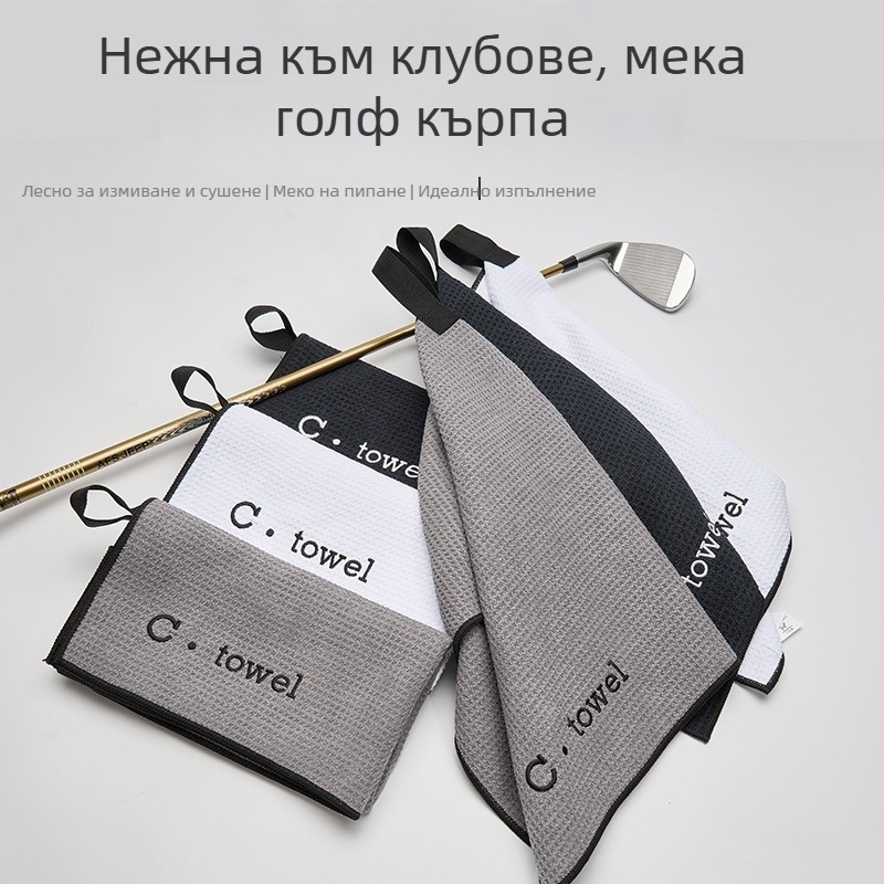 Спортна кърпа, микрофибър, 60 г, бърза абсорбция (0-5 сек)