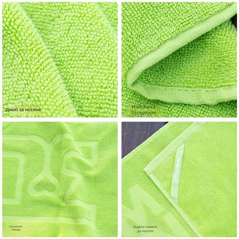 Памучна жакардова спортна кърпа, абсорбираща пот, 150 g, за фитнес, йога и бягане