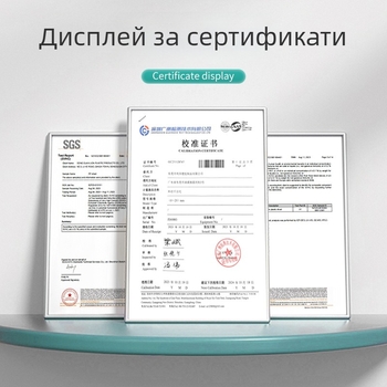 PE лист за багаж и чанти – 0,6–5 мм дебелина; подходящ за визьори, спортни чанти, обувки и автомобили