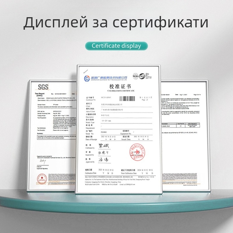 PE лист за багаж и чанти – 0,6–5 мм дебелина; подходящ за визьори, спортни чанти, обувки и автомобили