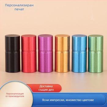 Печат за топки за голф | Метален, кръгла форма, светлочувствителен, 18,6 g