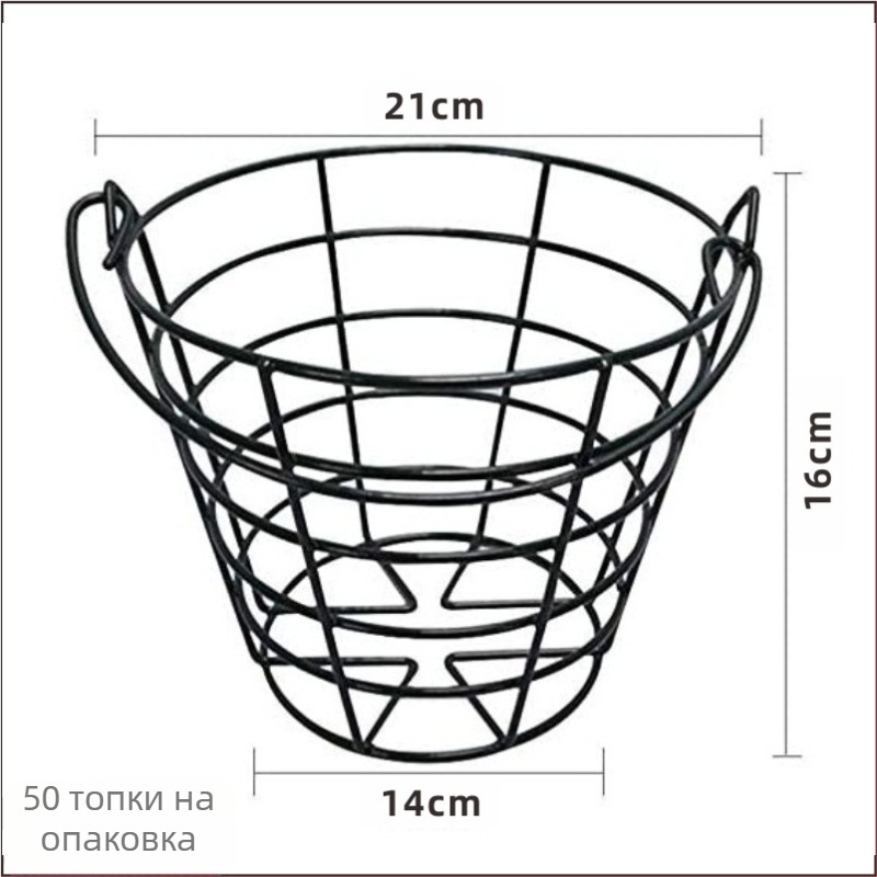 Кошница за топки за голф от стомана, персонализирана, подходяща за промоции, юбилейни тържества и откривания