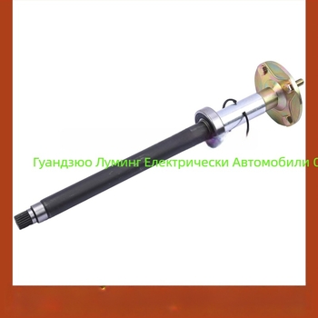 Задна ос за голф количка, метална, JW2-G6510-01 JW2-G6520-01, YMH/G29