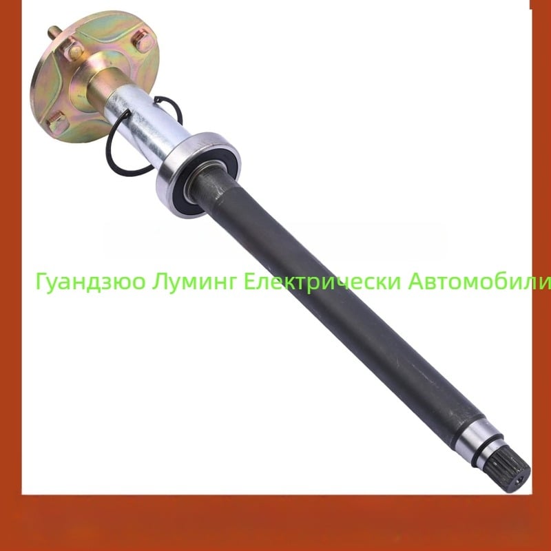 Задна ос за голф количка, метална, JW2-G6510-01 JW2-G6520-01, YMH/G29