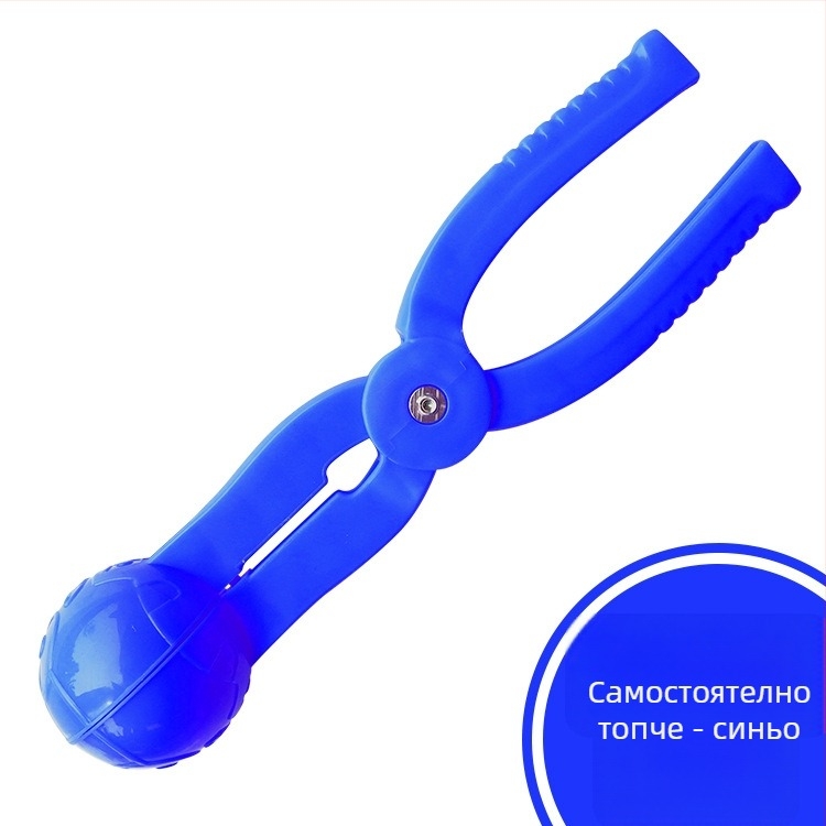 Детски инструмент за снежни топки – модел със една топка, PE материал, Cool Gore