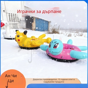Снежна халка за теглене - PVC материал, удебелена конструкция, модел An zhiqi-snow, възможност за персонализация, подходяща за други снежни условия