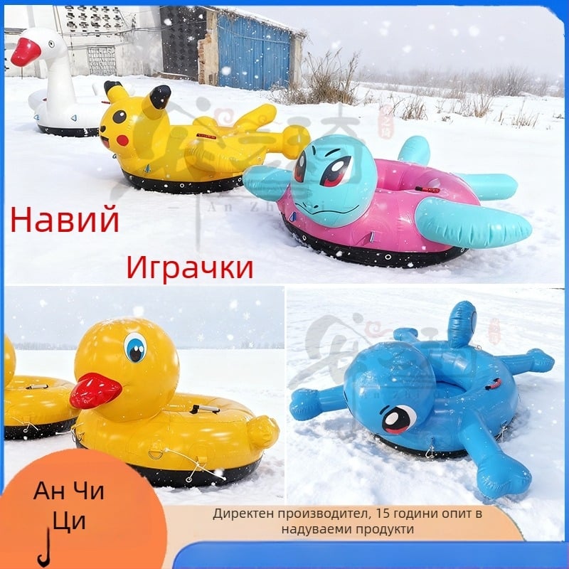 Снежна халка за теглене - PVC материал, удебелена конструкция, модел An zhiqi-snow, възможност за персонализация, подходяща за други снежни условия