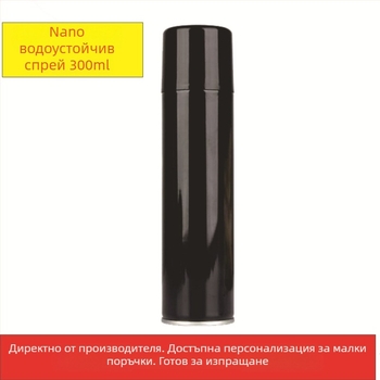 Водоустойчив спрей за обувки за сняг и ски облекло; почистващ спрей за детски обувки и чорапи • 300 ml • опаковка 50 бр • серия Почистване