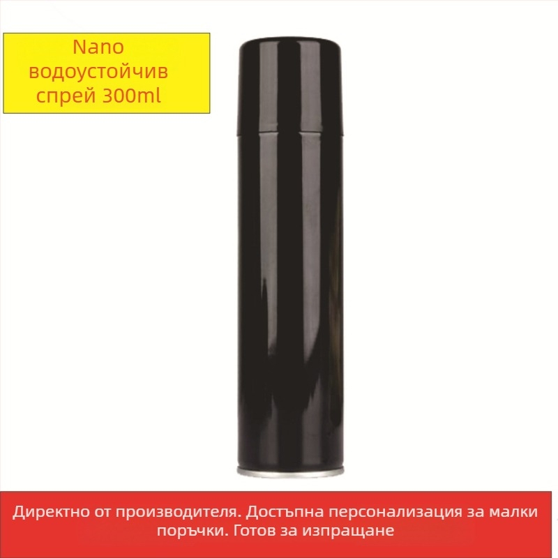 Водоустойчив спрей за обувки за сняг и ски облекло; почистващ спрей за детски обувки и чорапи • 300 ml • опаковка 50 бр • серия Почистване