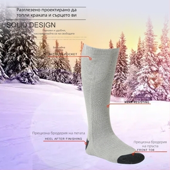 Чорапи с отопление за целия крак – полимерна литиева батерия за презареждане, USB и щепсел двойно захранване, за ски на открито, унисекс, модел Ys 8006, 3.7V, 4W